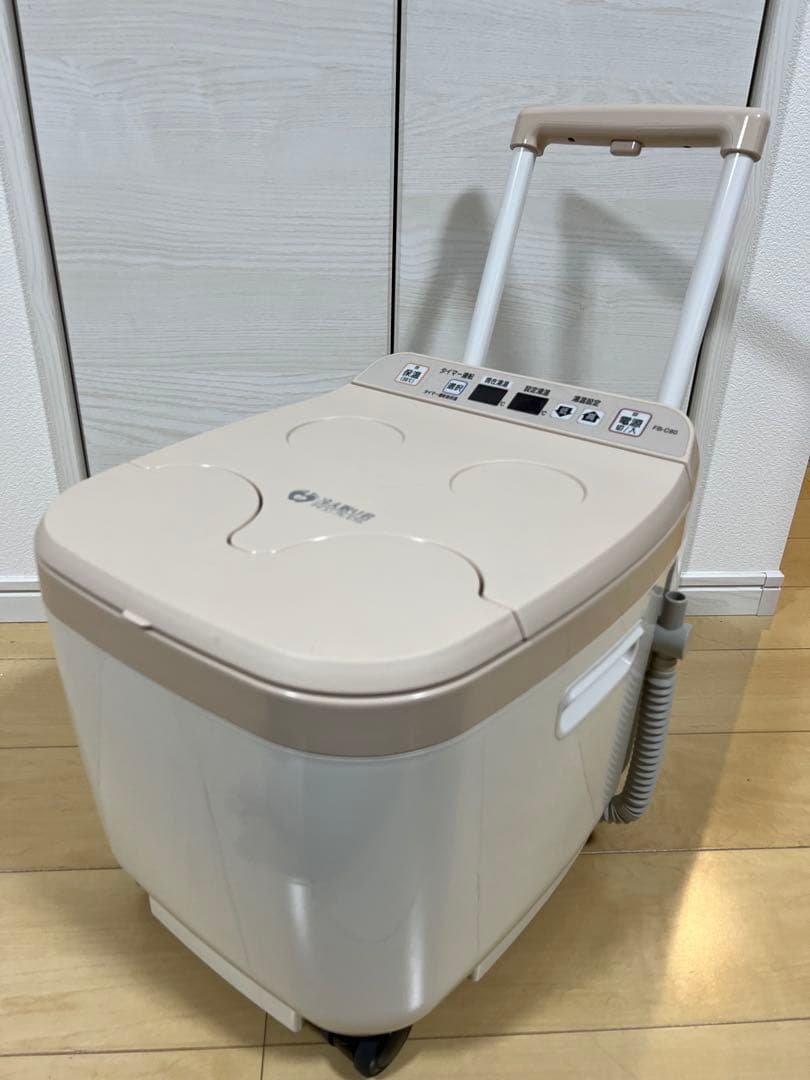 【美品・延長コード付き】足湯器 冷え取り君 マイコンプレミアム FB-C80
