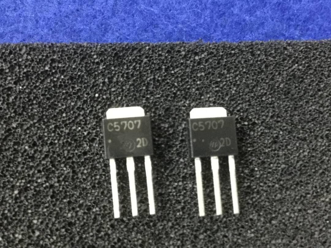 2SC5707 三洋トランジスター C5707 １００個