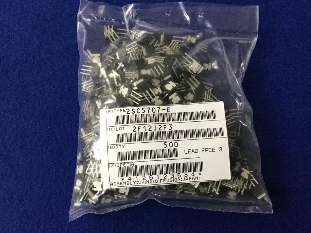 2SC5707 三洋トランジスター C5707 １００個