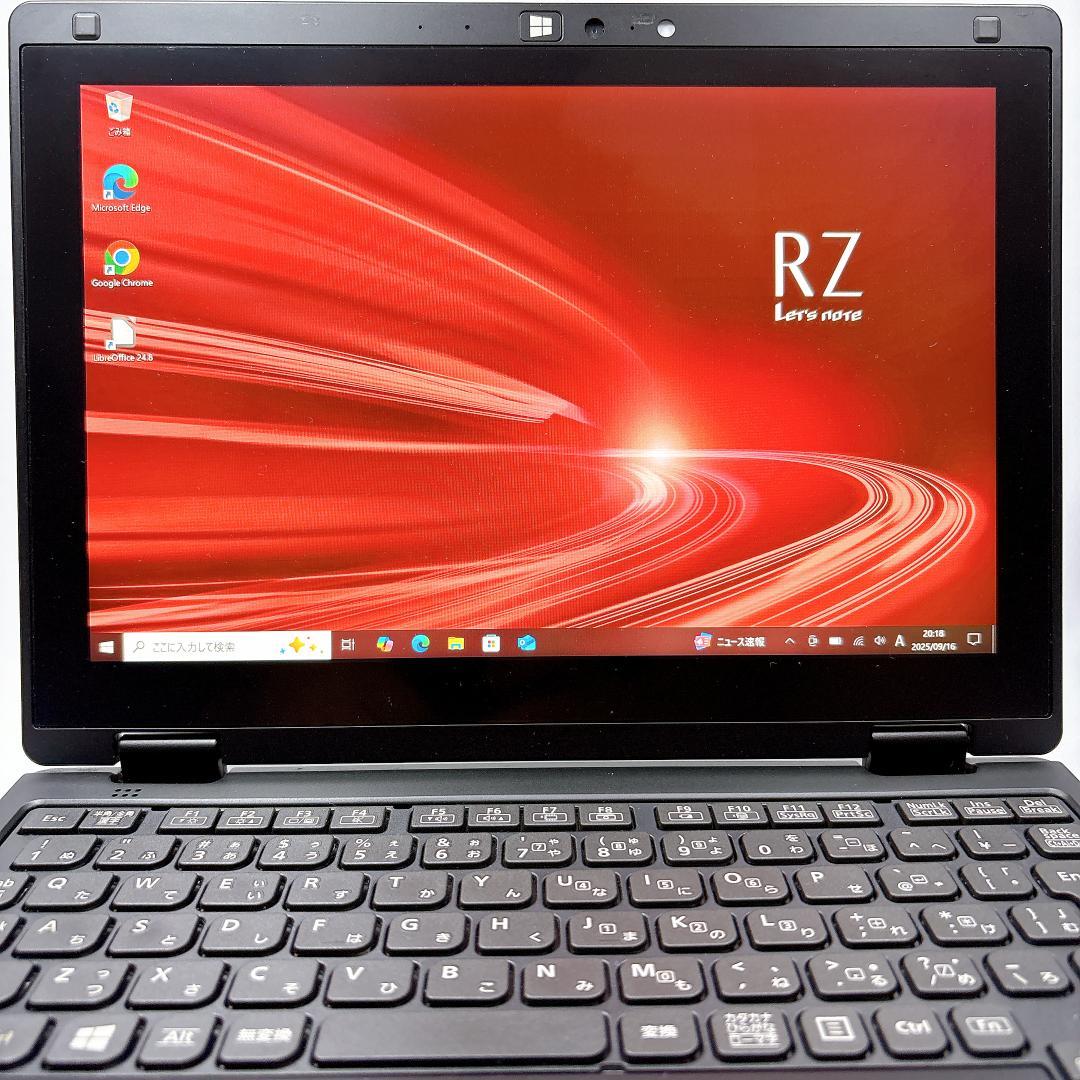 bluemoon2069様 レッツノート CF-RZ6 i5 8GB 256GB