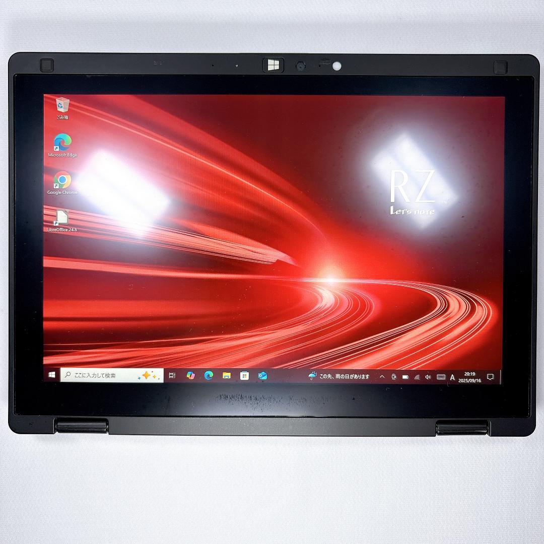 bluemoon2069様 レッツノート CF-RZ6 i5 8GB 256GB