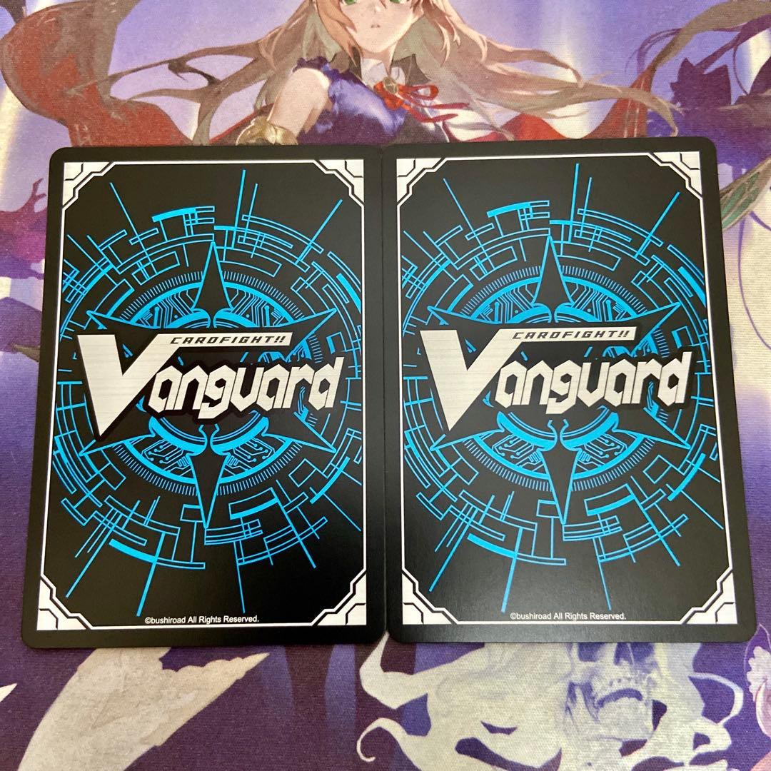 一級魔法使い フェルン EXS 2枚 武奏烈華 ヴァンガード 葬送のフリーレン