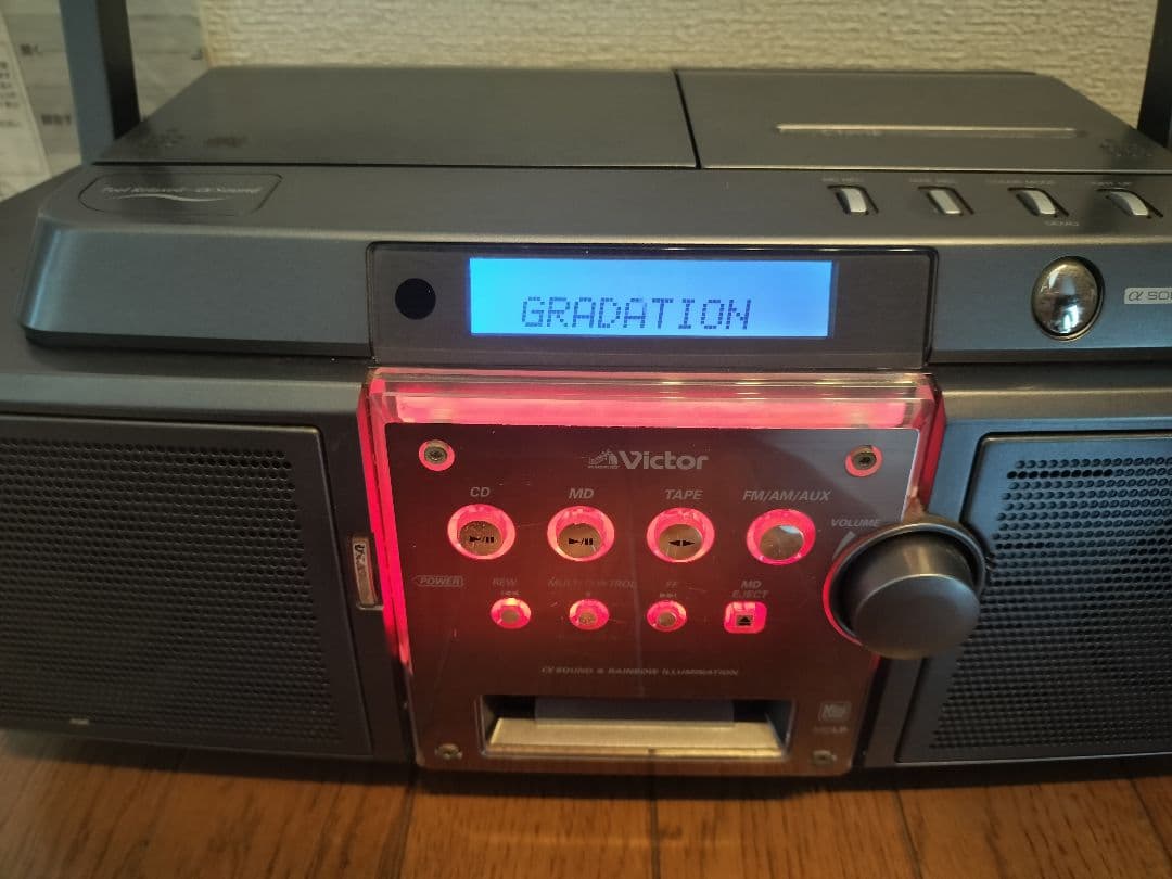 【動作確認済み】Clavia CD-MD RC-Z1MD