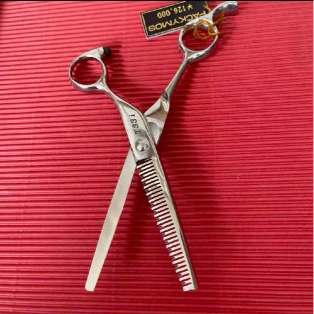 ファキモス逆刃T33I 美容理容シザー