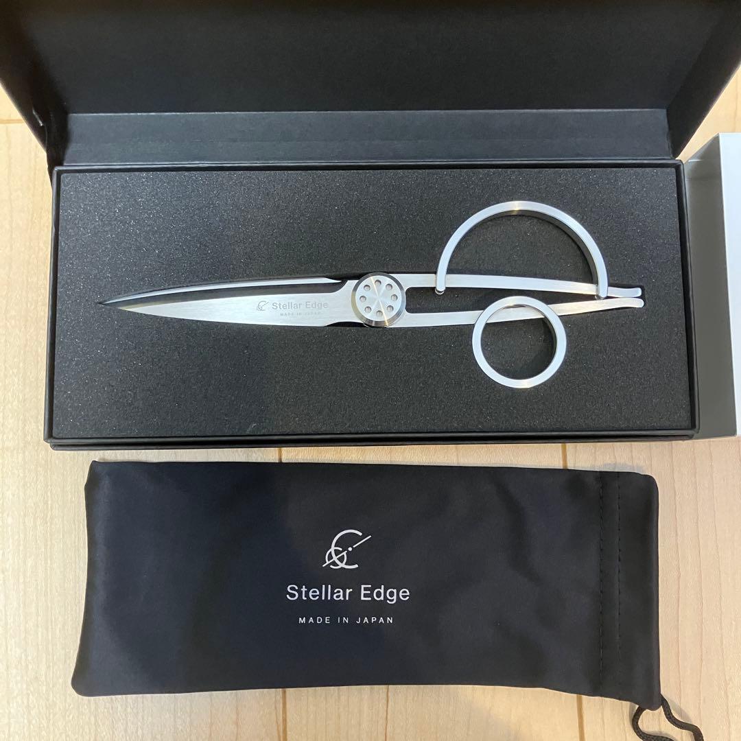 【超美品】Stellar Edge 日本製 ハサミ SC01