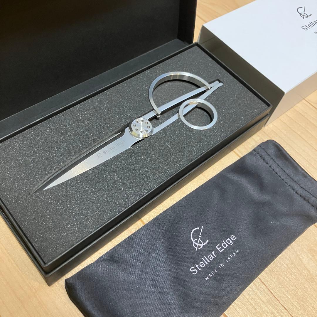 【超美品】Stellar Edge 日本製 ハサミ SC01