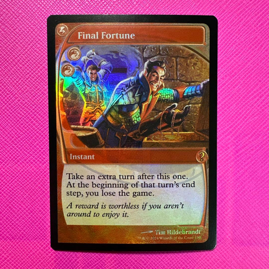 マジック：ザ・ギャザリング QeeQee