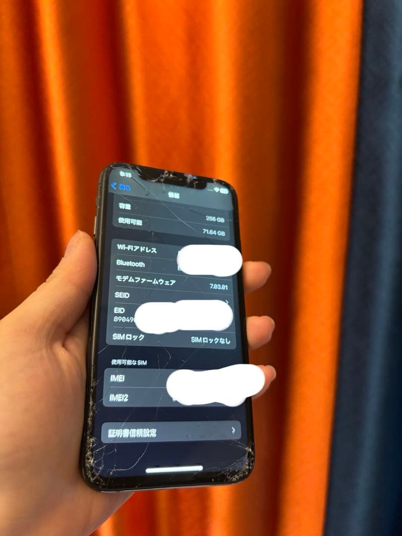 【最終値下げ】iPhone xs 256gb 本体　画面割れ　動作確認済み