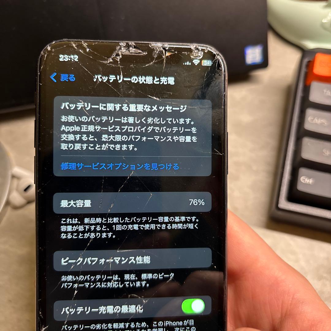 【最終値下げ】iPhone xs 256gb 本体　画面割れ　動作確認済み