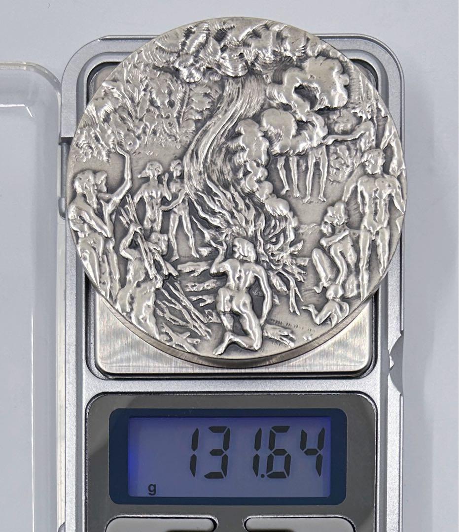 131.6g【純銀メダル】科学技術庁長官賞 科学技術功労者表彰●記念メダル