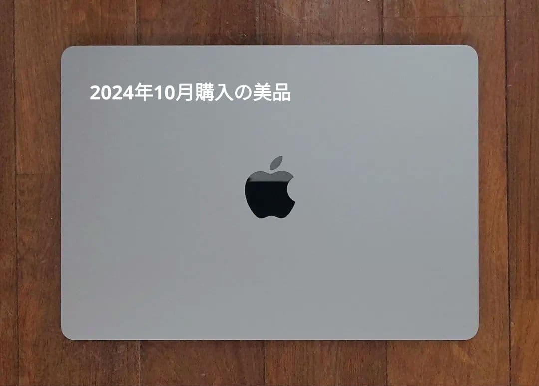 Apple MacBook Air M3 13インチ 8GB 256GB