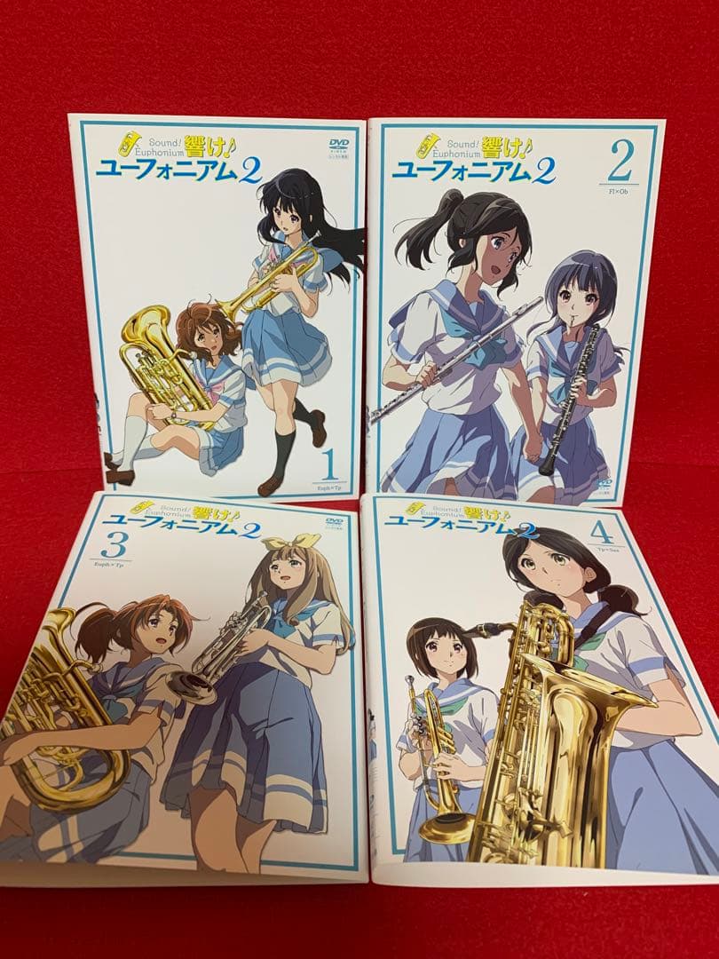 【アニメ・DVD】響け♪ユーフォニアム1期(全7巻)＋2期(全7巻)＋2本