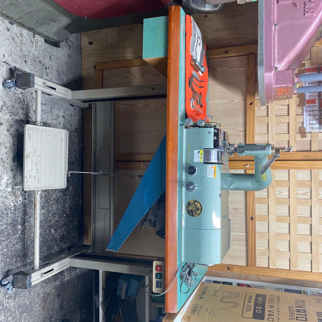 ニッピ革漉き機　鞄　靴　皮製品