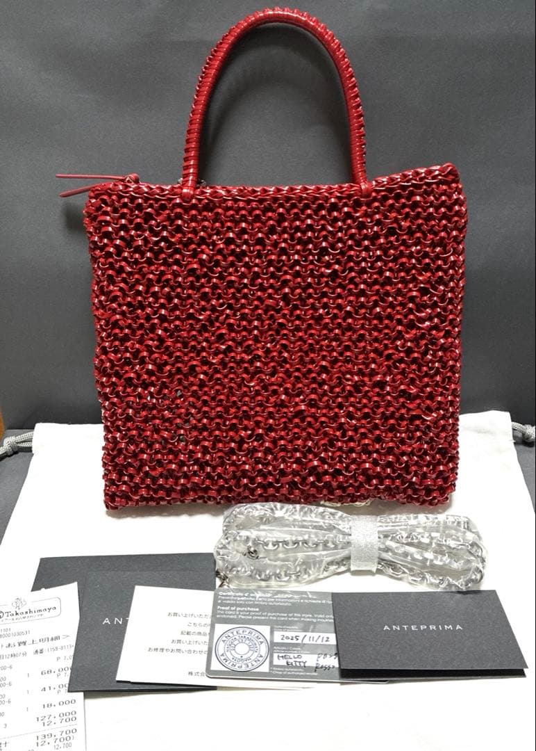 ✨ こえだちゃん✨アンテプリマ ハローキティ/スタンダードZ 新品未使用品