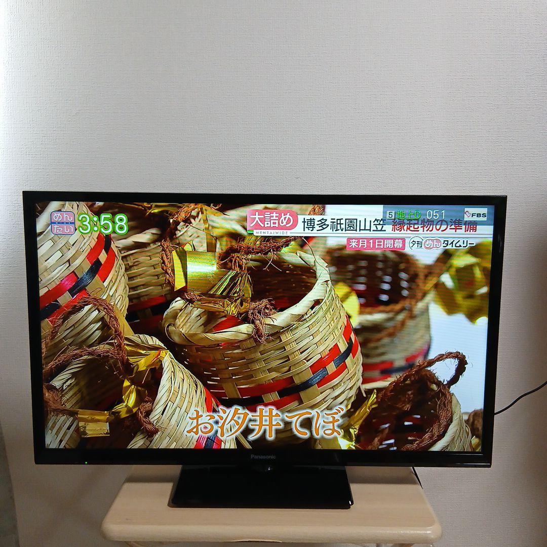 【美品】Panasonic 32型液晶テレビ TH-32G300