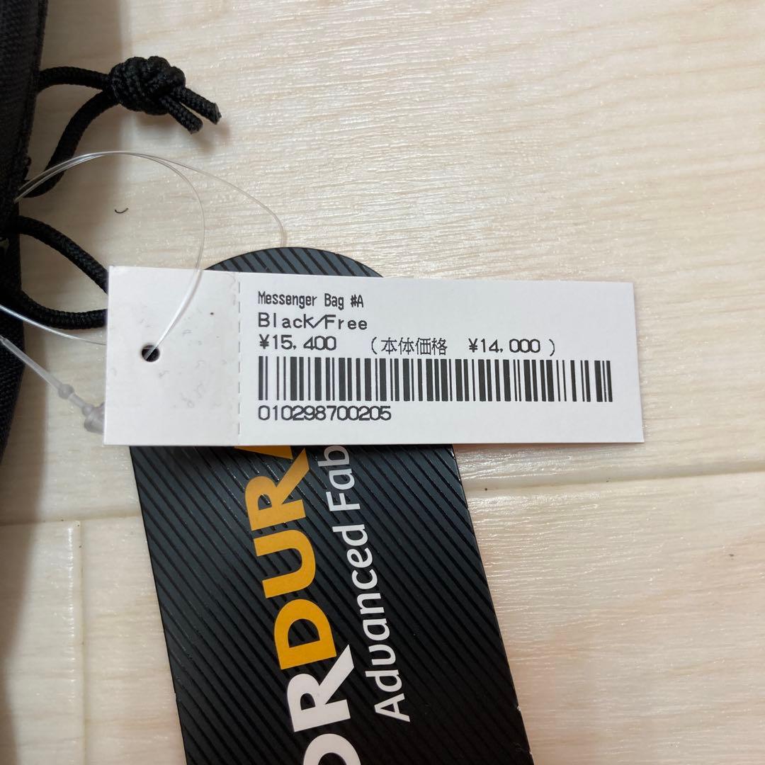 Supreme シュプリーム 　Messenger Bag