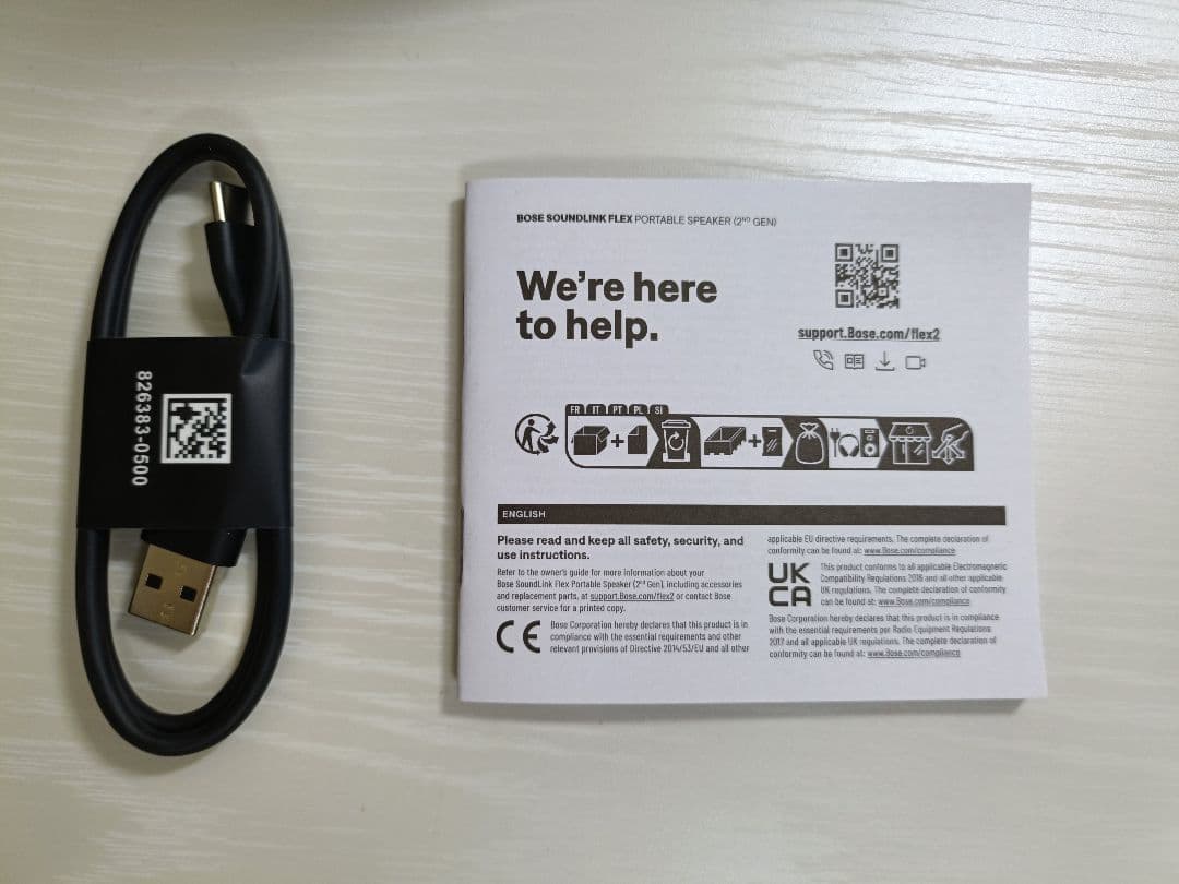 Bose SoundLink Flex Portable Speaker第2世代