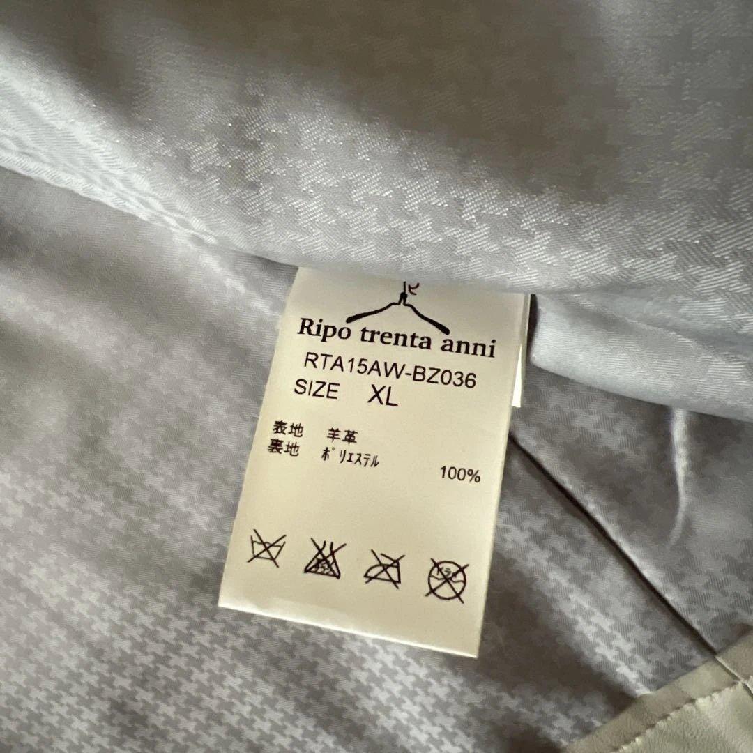 ￼Ripo trenta anni レザーシングルジャケット　XL 新品未使用