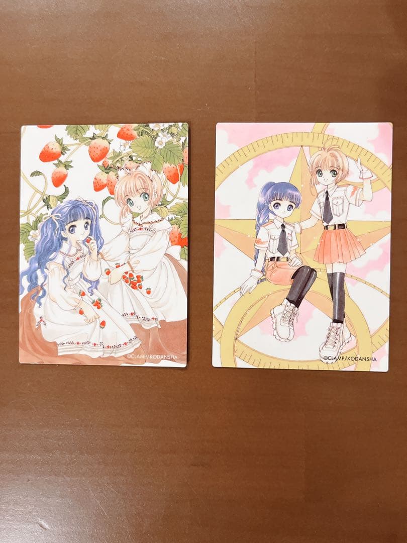 カードキャプターさくら　キャラクターカード