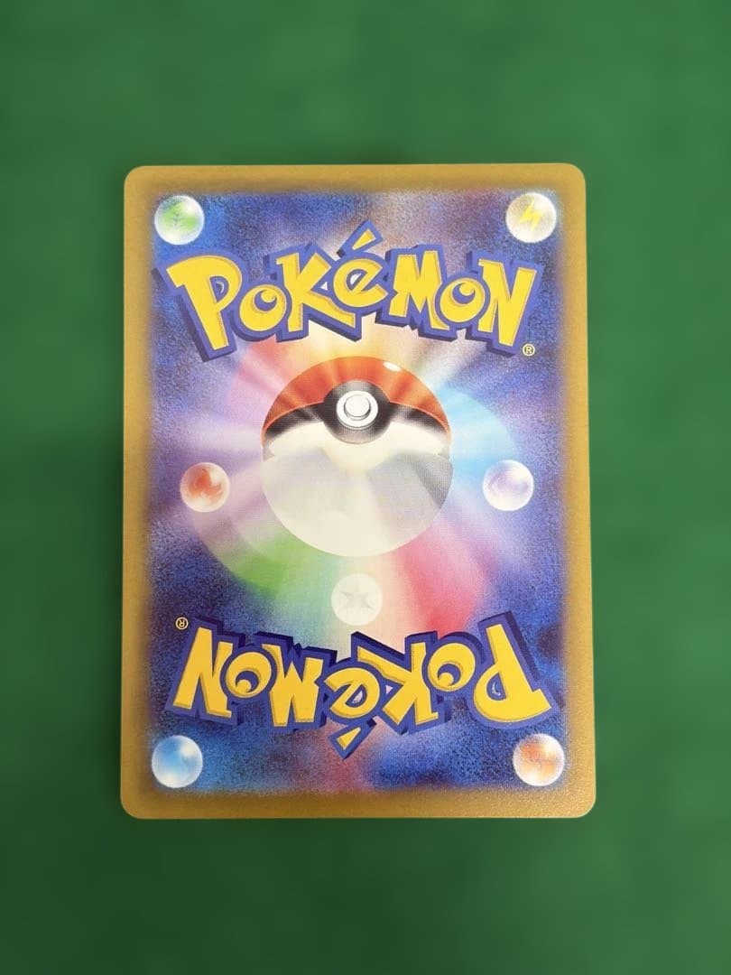 ぼ*ち様 メイのはげましSAR ムニキスゼロ