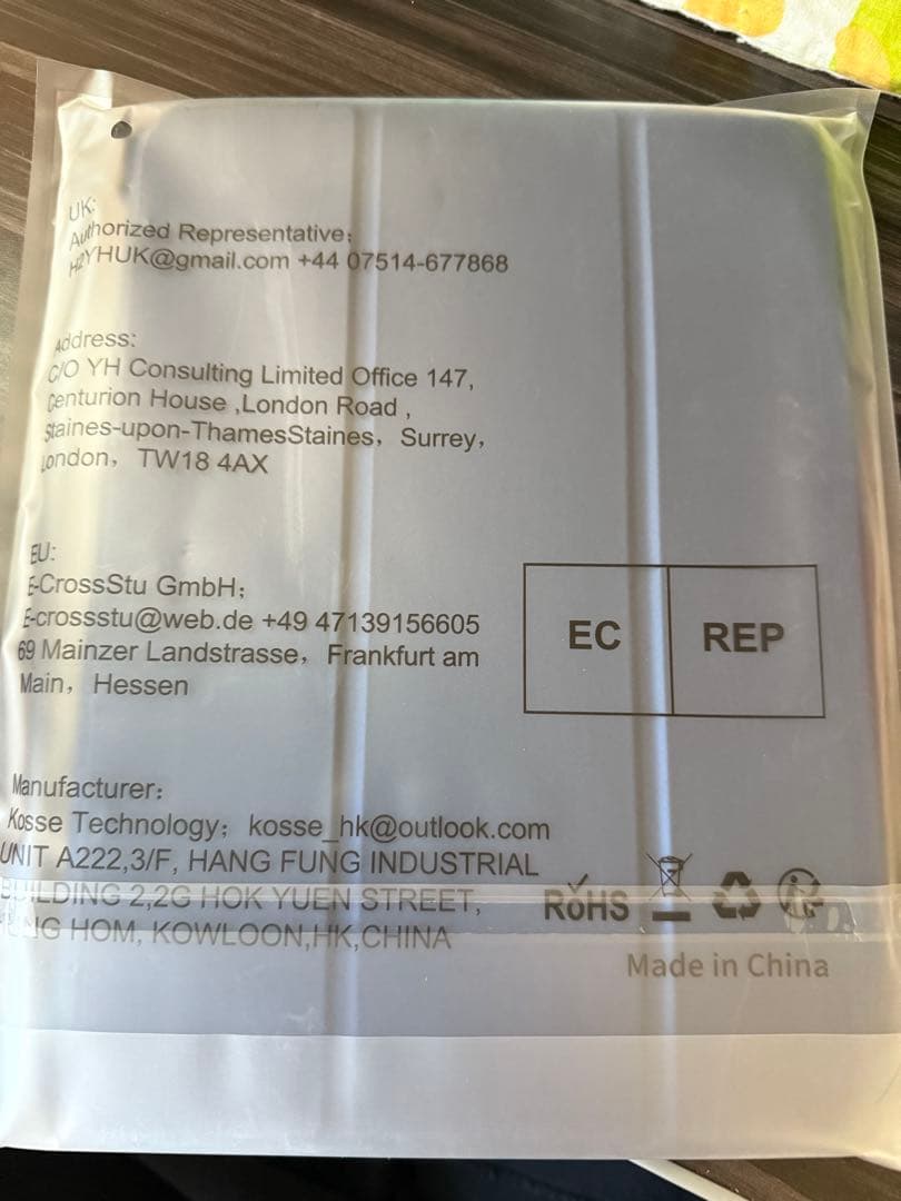 iPad第10世代64GB本体、ケース付き