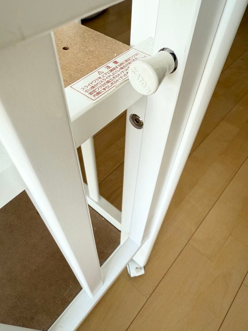 KATOJI ミニベビーベッド　ハイタイプ