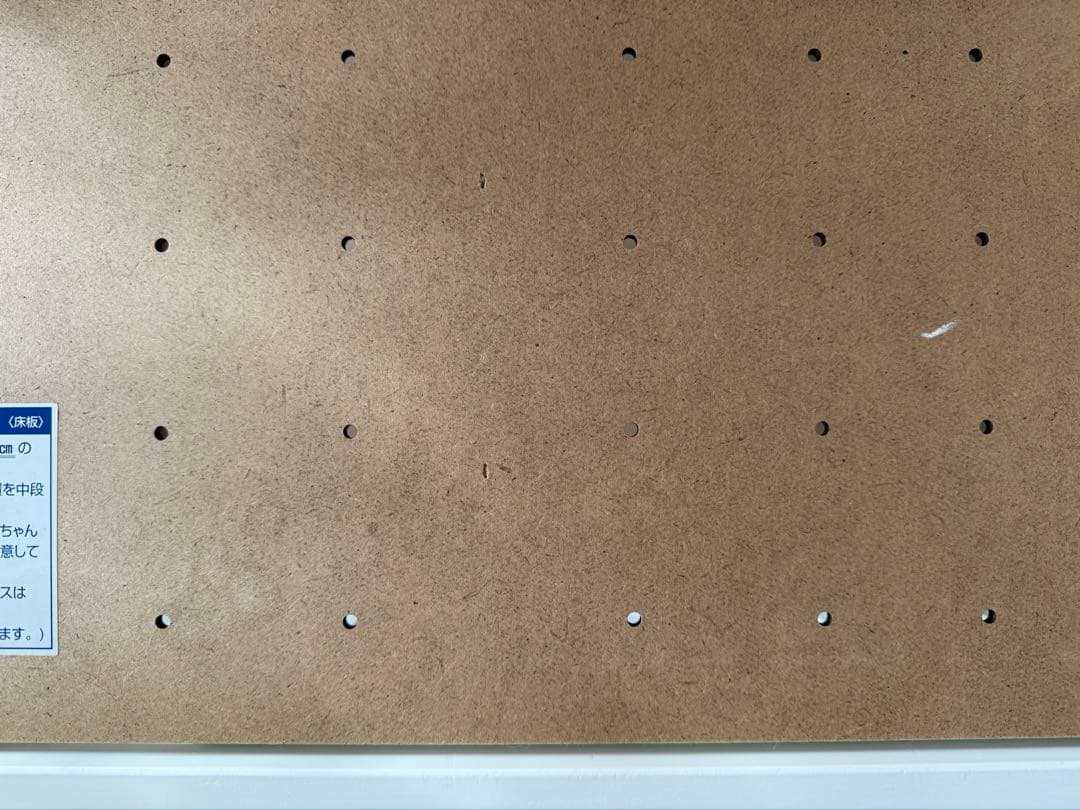 KATOJI ミニベビーベッド　ハイタイプ