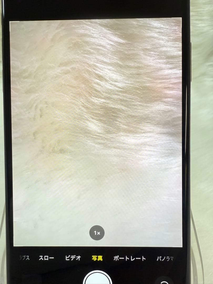 iPhone XS MAX 256GB ゴールドSIMフリー 国内版 「美品」