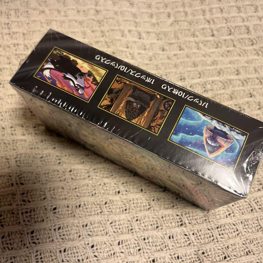 ポケモンカード★ハイクラスパックMEGAドリームex 未開封シュリンク付