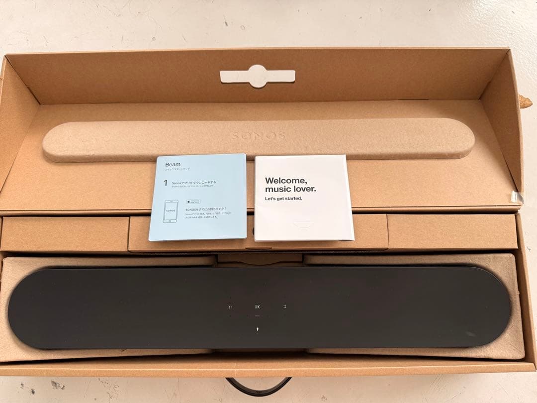 Sonos Beam ブラック speakers sound bar