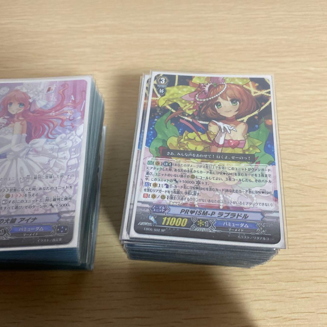 ヴァンガード デッキ　まとめ