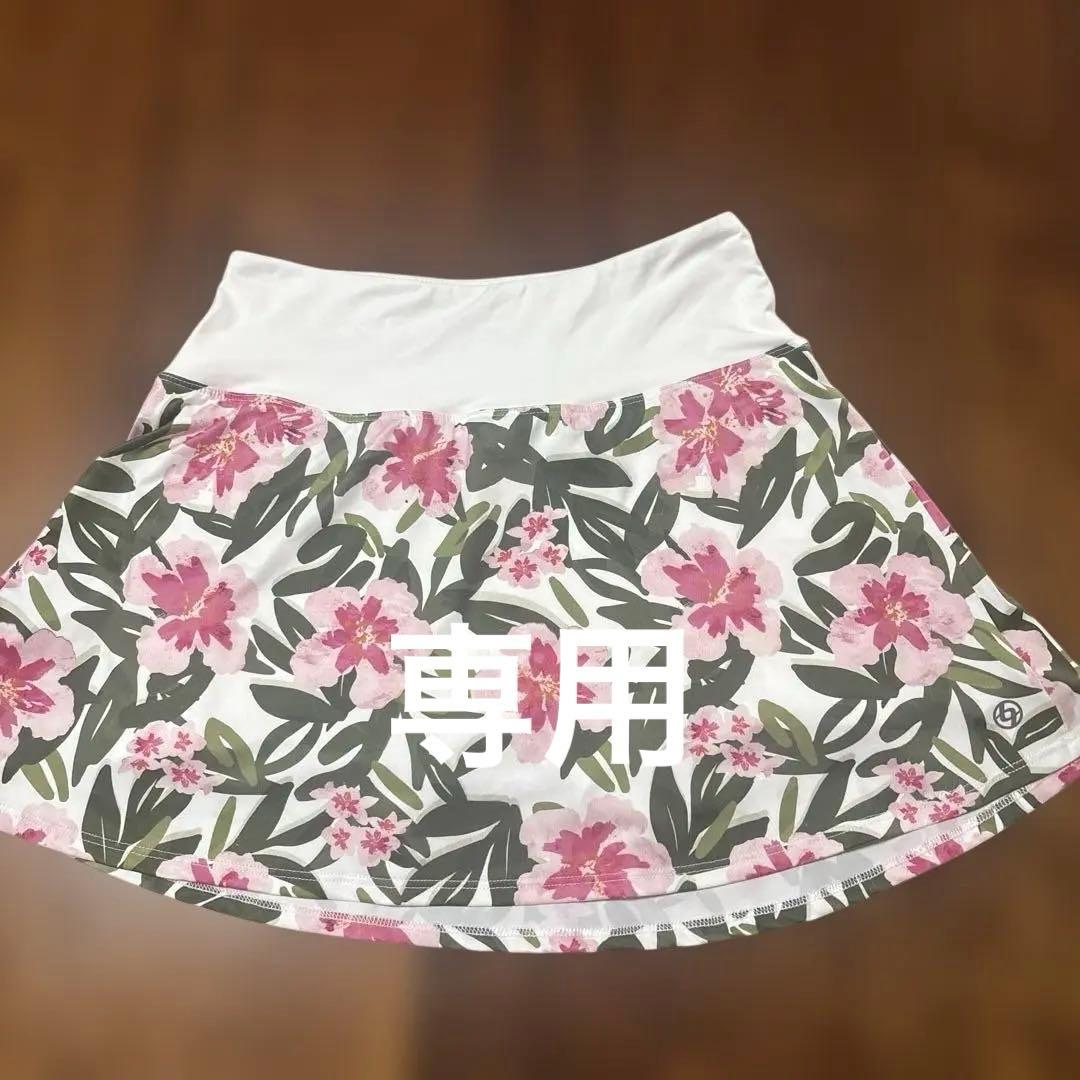 リージャ　LIJA テニススコートXS