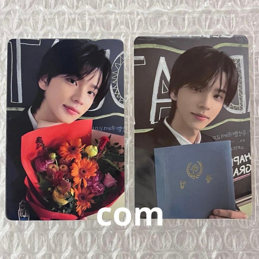 シニュ TWS Last Bell トレカ 特典 ラキドロ withmuu 2枚