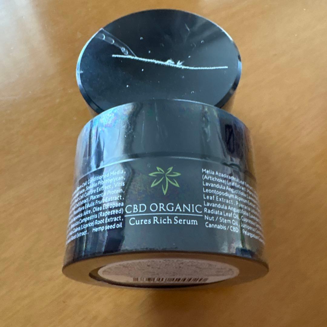 CBD Organic キュアスリッチセラム２個セット