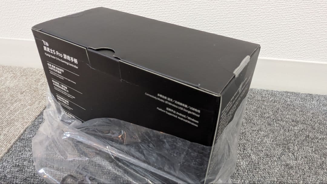 FLYDIGI Vader 5 Pro 新品未開封 やや箱傷み