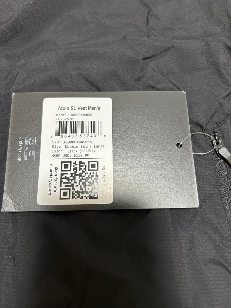 【新品未使用】ARC'TERYX Atom SL Vest ブラック XXL