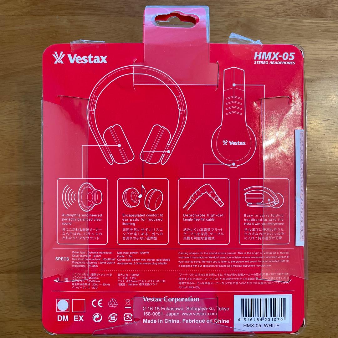 Vestax＊ベスタクス＊HMX-05＊WHITE＊密閉ダイナミック型ヘッドホン