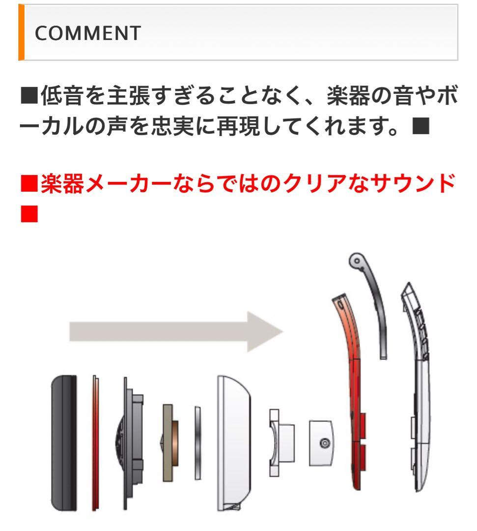 Vestax＊ベスタクス＊HMX-05＊WHITE＊密閉ダイナミック型ヘッドホン