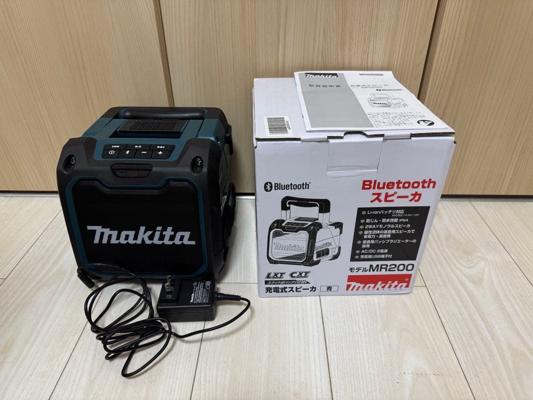 Makita MR200 Bluetooth スピーカー