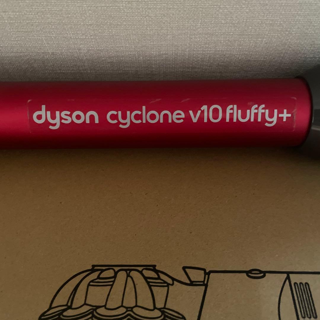 Dyson v10 掃除機 完動品