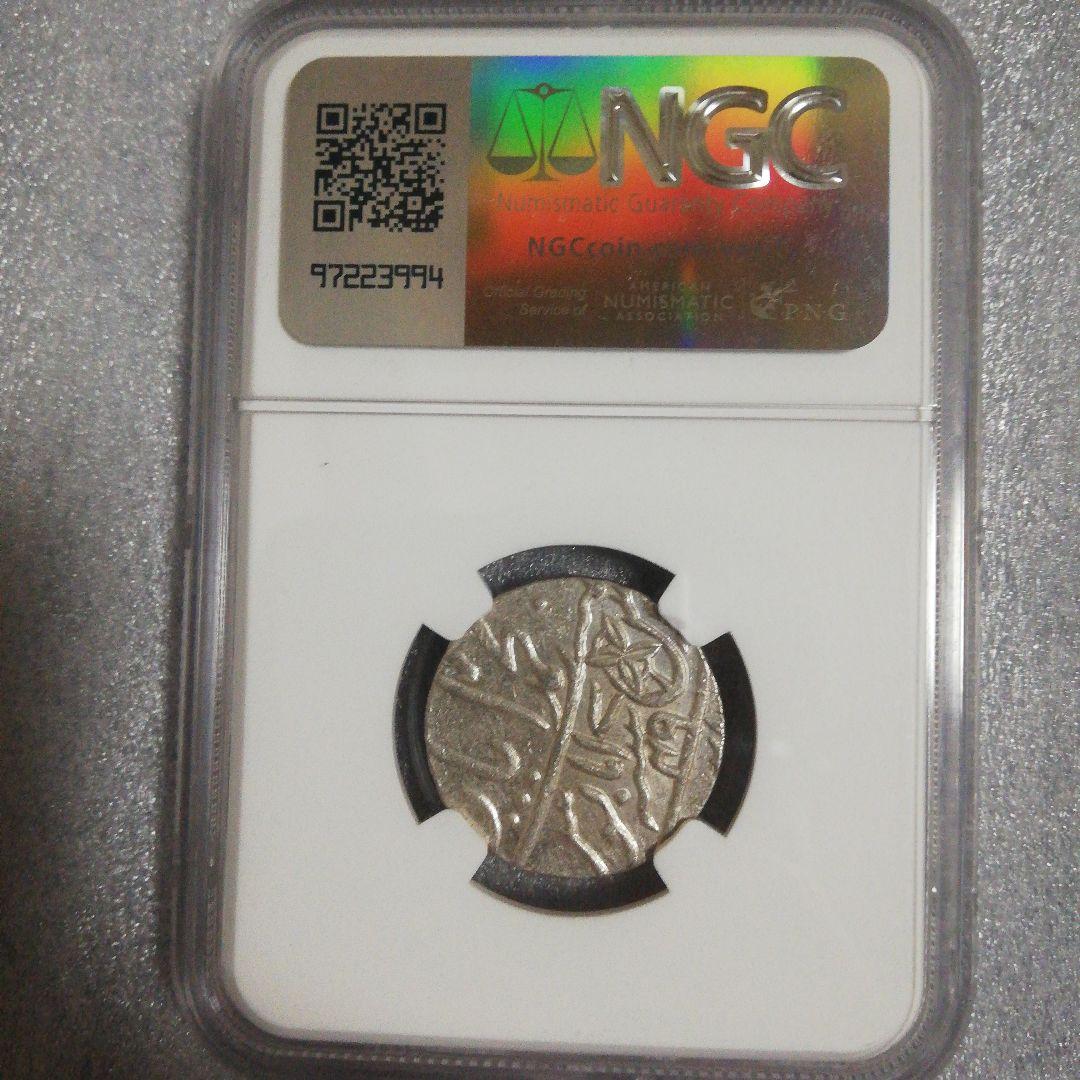 【◎最終価格】インド ベンガル 銀貨 1749 アンティーク　MS63