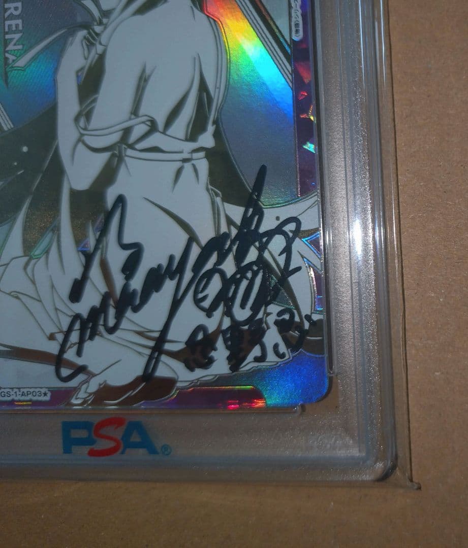 c*k様 ユニオンアリーナ 物語シリーズ 忍野忍 シリアル 直筆サイン AP