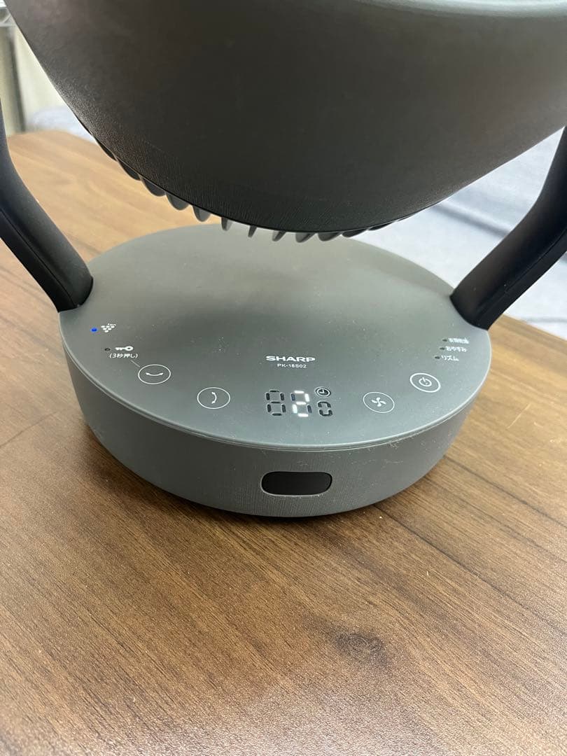 2025年最新型PK-18S02-BプラズマクラスターNEXTサーキュレーターT