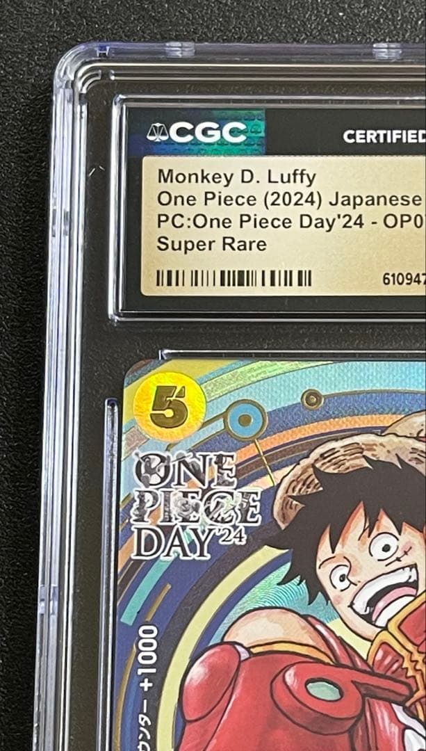 【CGCPristine10】モンキー・D・ルフィプレミアムカードコレクション