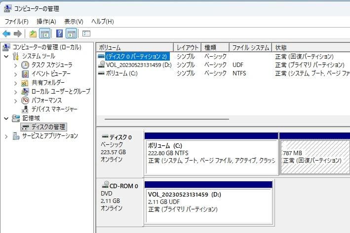 Windowsノート本体 Lenovo ThinkPad T430S i7 16GB 240GB SSD