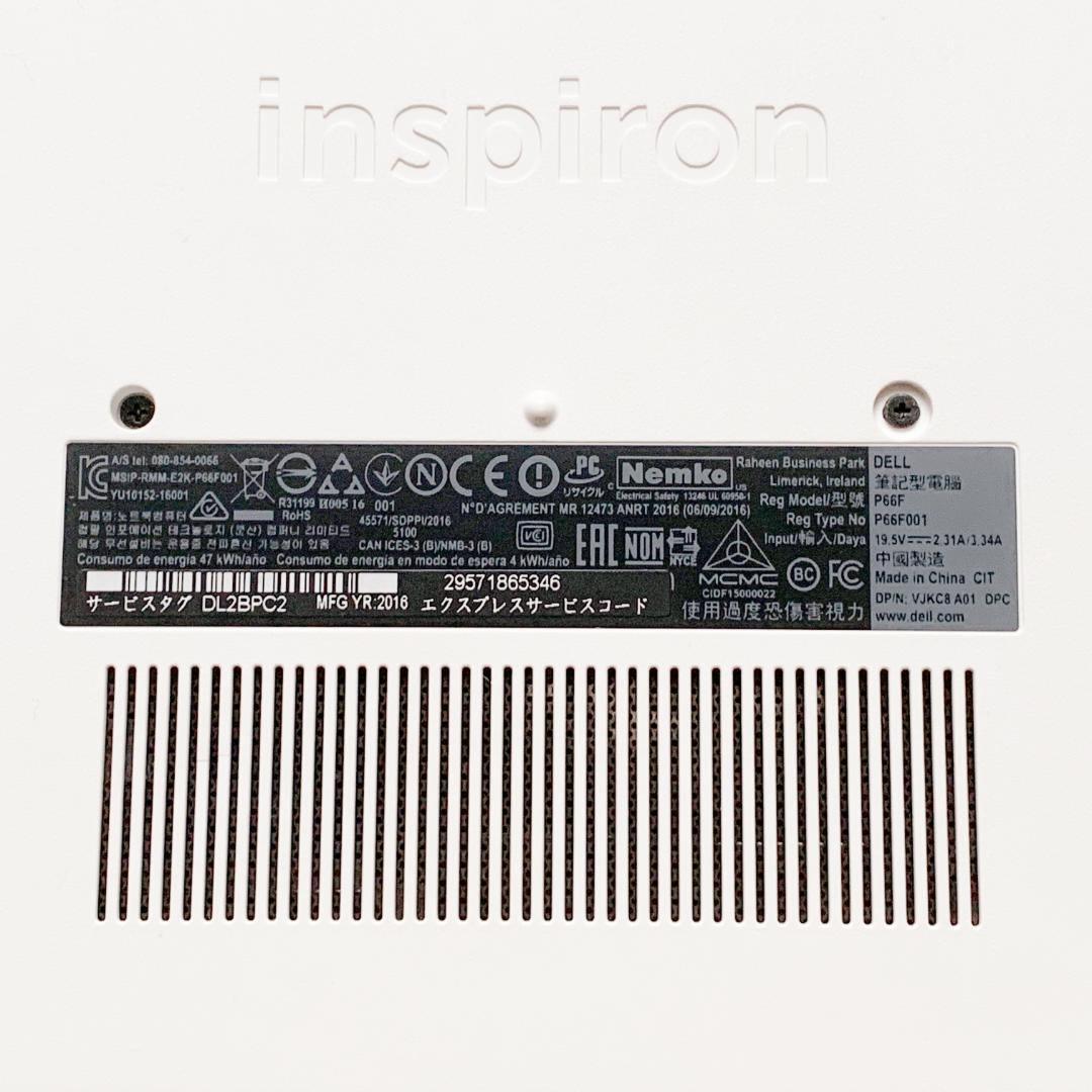 その他ノートPC本体 DELL Inspiron 15 5567