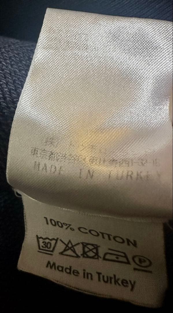 DRIES VAN NOTEN スウェット ネイビー