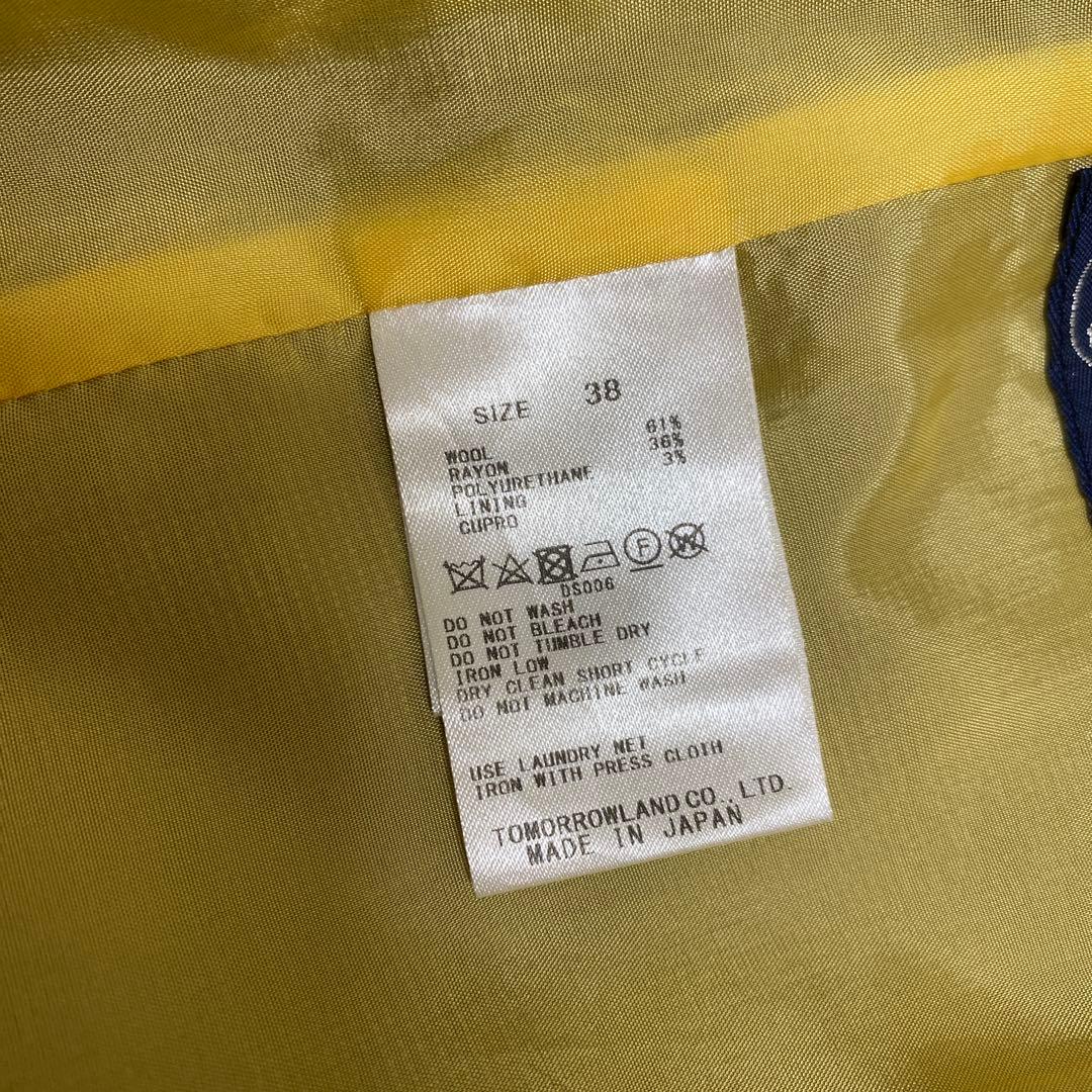 トゥモローランドcollection パンツスーツ