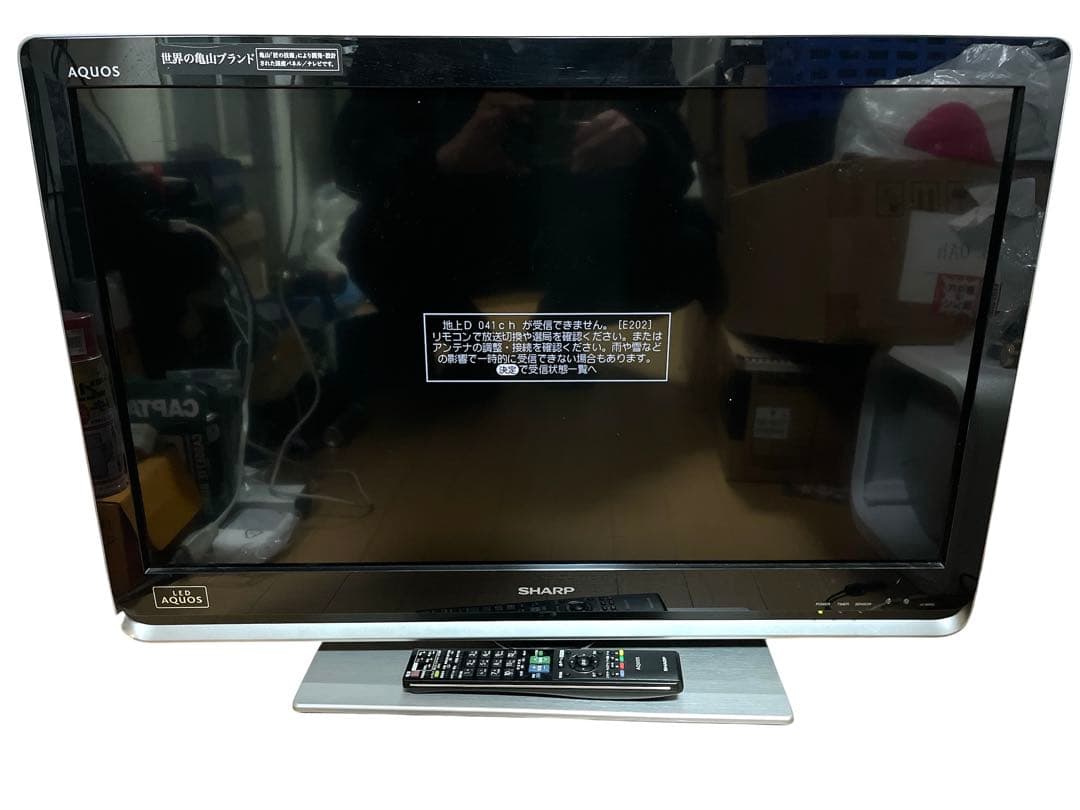 SHARP シャープ　AQUOS 32インチ液晶テレビ LC-32DZ3-S