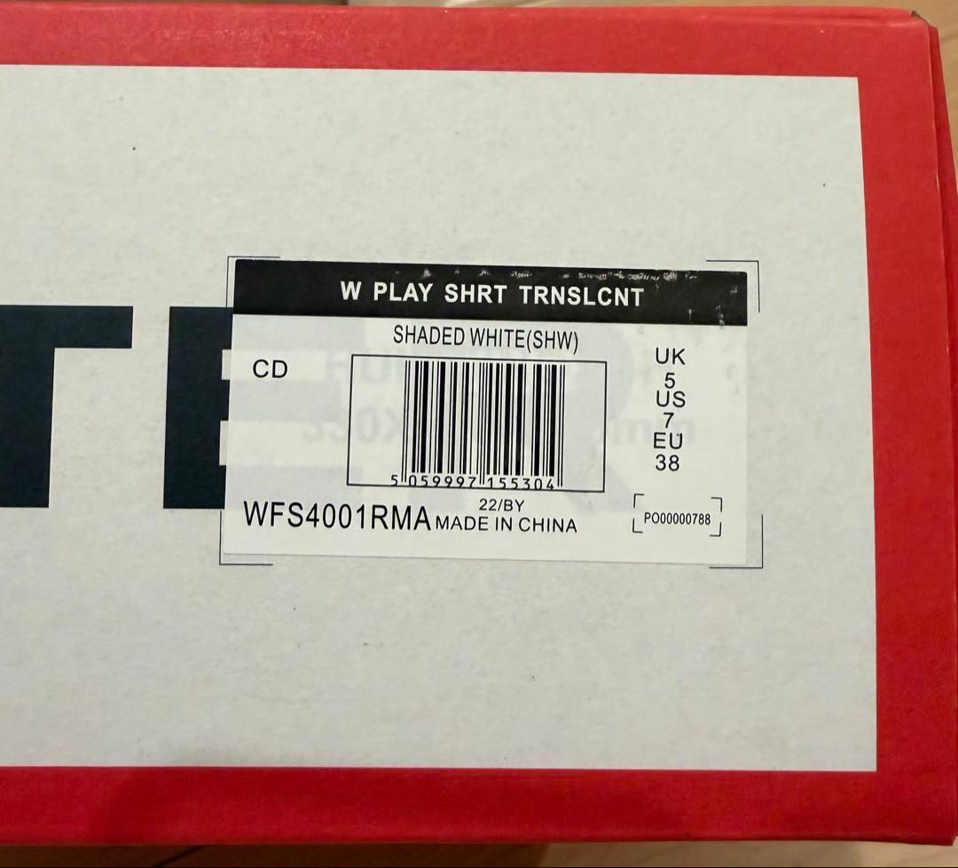 HUNTER/ハンターレインブーツ